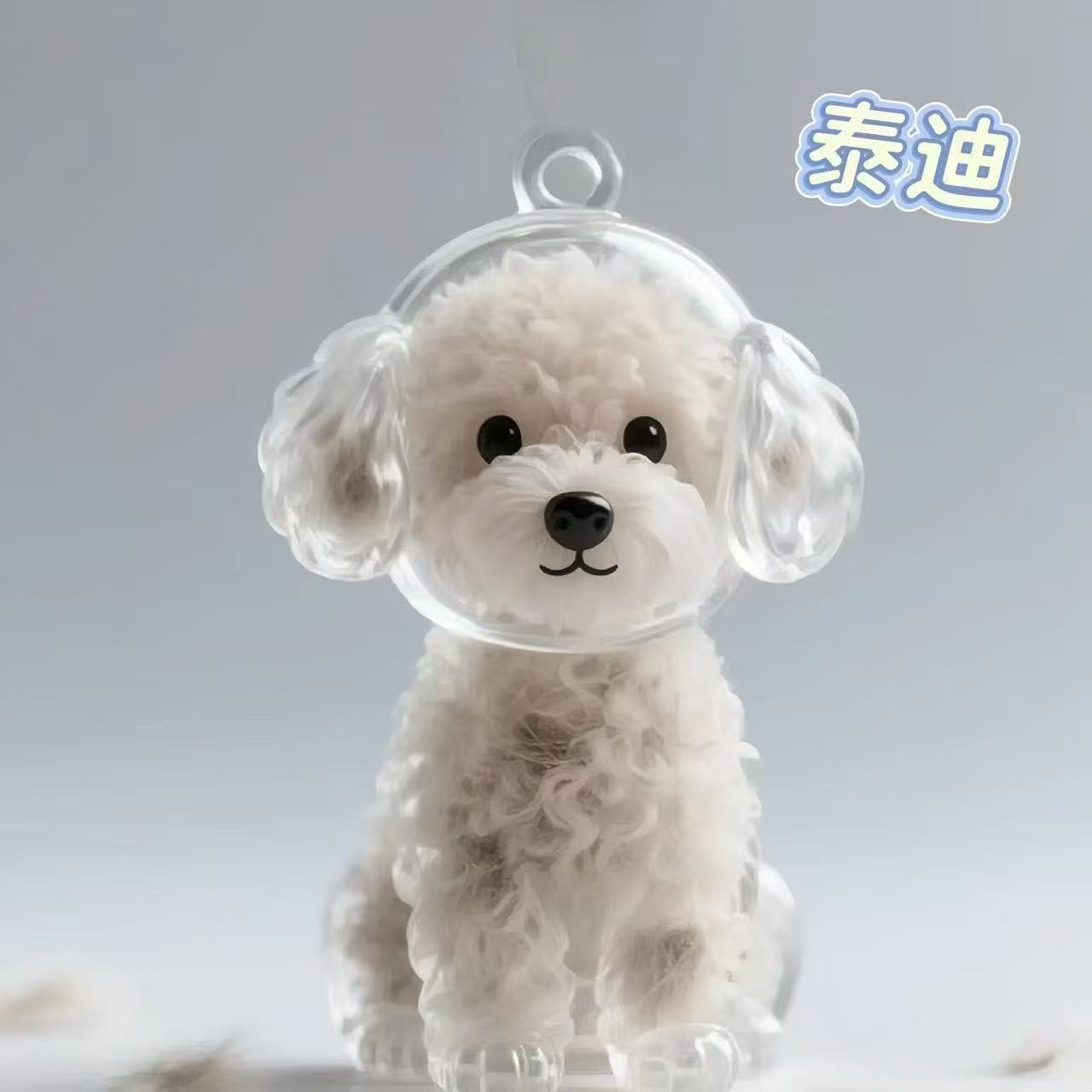 Pet Fur Collection Pendant