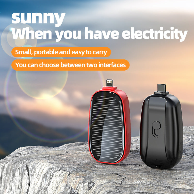 š„2025 Hot Sale 49% OFF ā Mini Solar Power Bankš